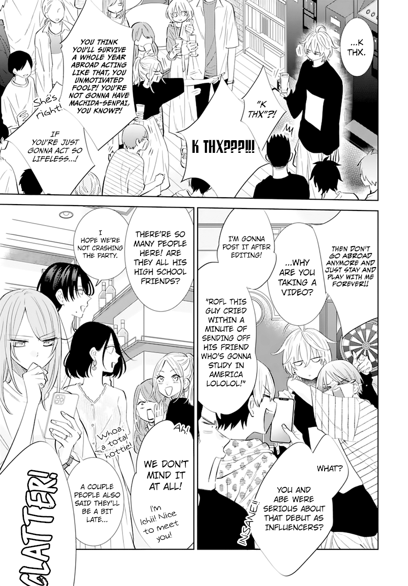 Namaiki Zakari, Chapter 134 image 15